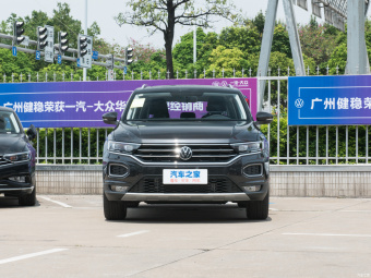 VW T-Roc Elite Plus 280TSI DSG